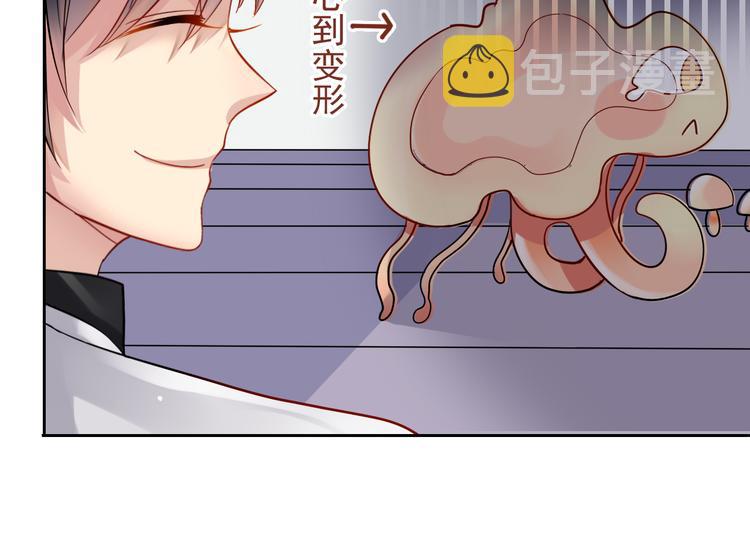 第11话 男二号？21