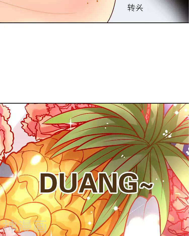 第27话 这是什么探病礼物！？11