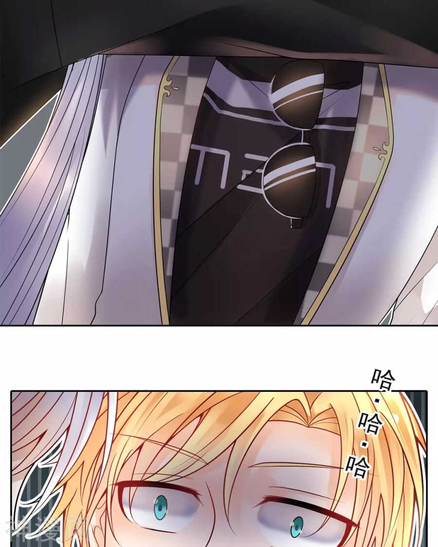 第93话 迷茫11