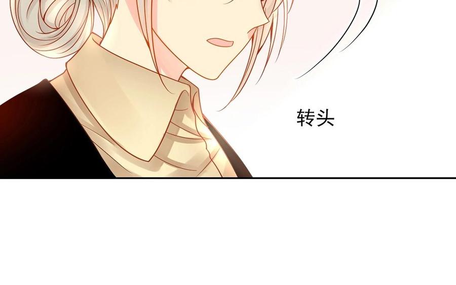 第130话 舒瑜的曾经9