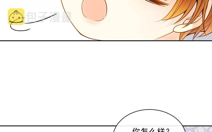 第135话 魔鬼与枷锁41