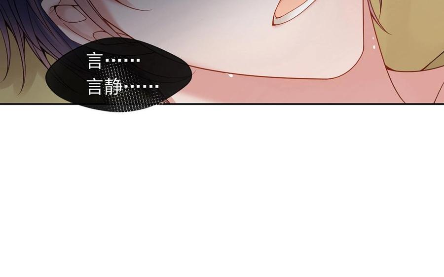 第115话 感冒一定要堵门38