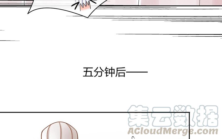 第129话 夏元28