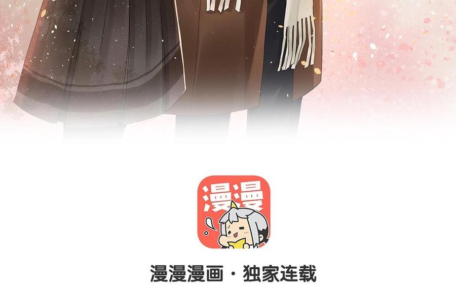 第132话 帮忙9