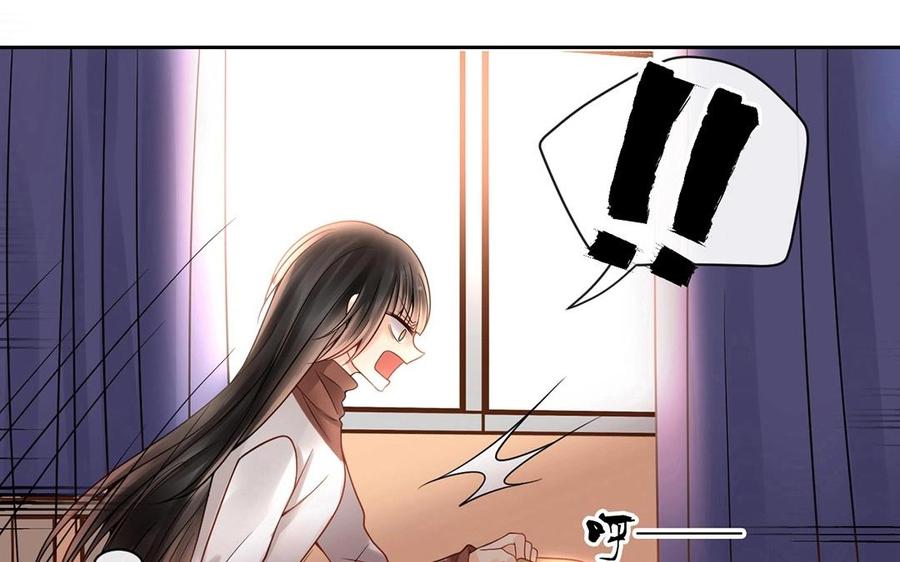第116话 吻21