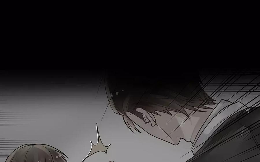 第160话 我喜欢上你了21