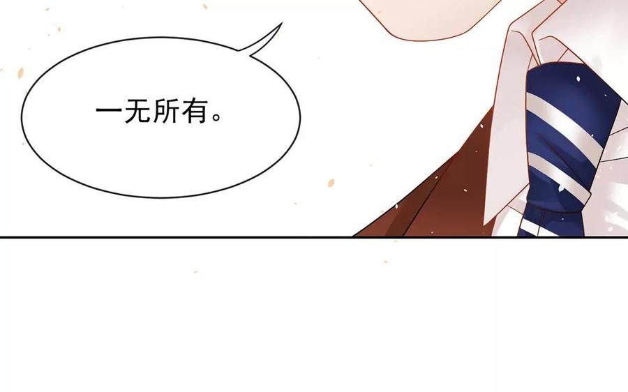 第151话 夏54
