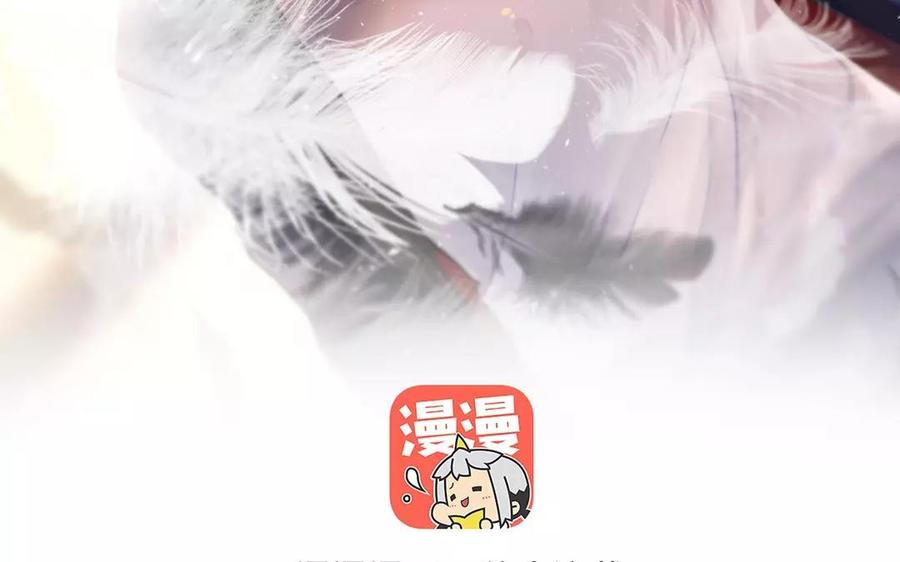 第166话 雄鹰与种子（下）2