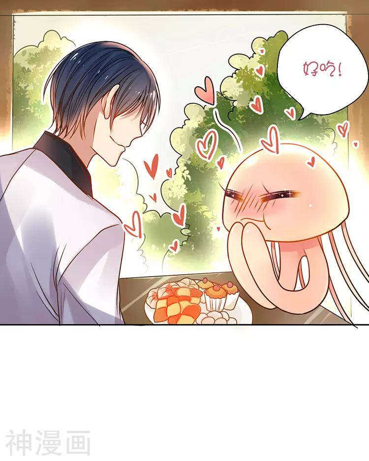 第38话 我得记忆力很好2