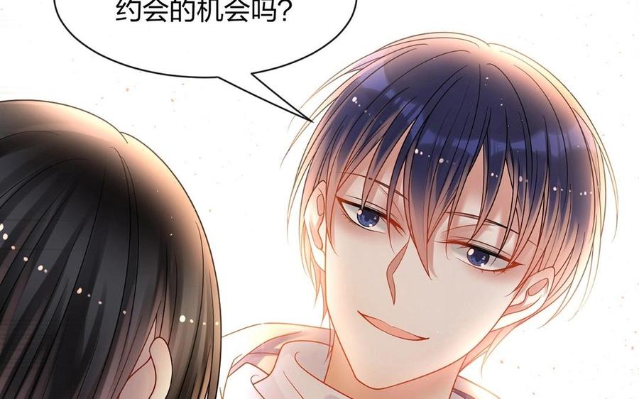第146话 礼物14
