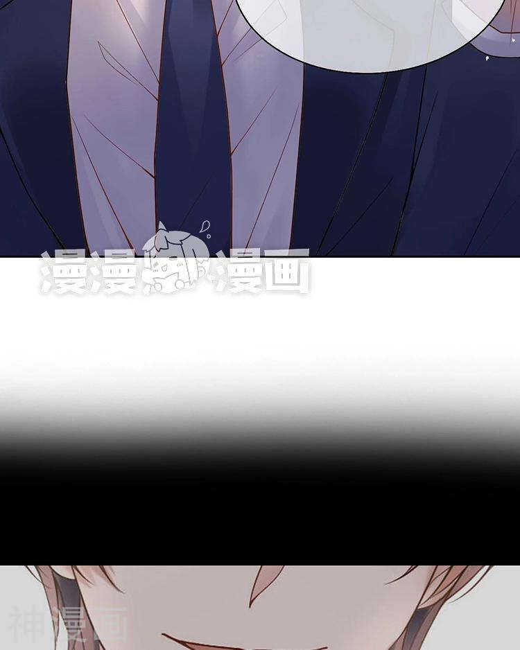 第60话 过去的难堪34