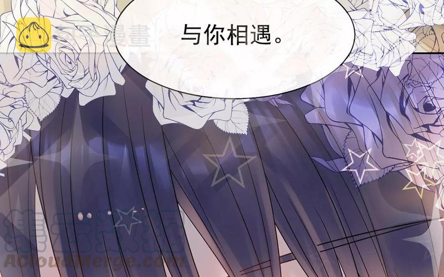 第164话 没有完结68