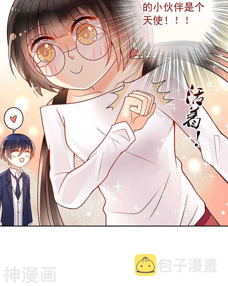 第63话 编剧的担忧26
