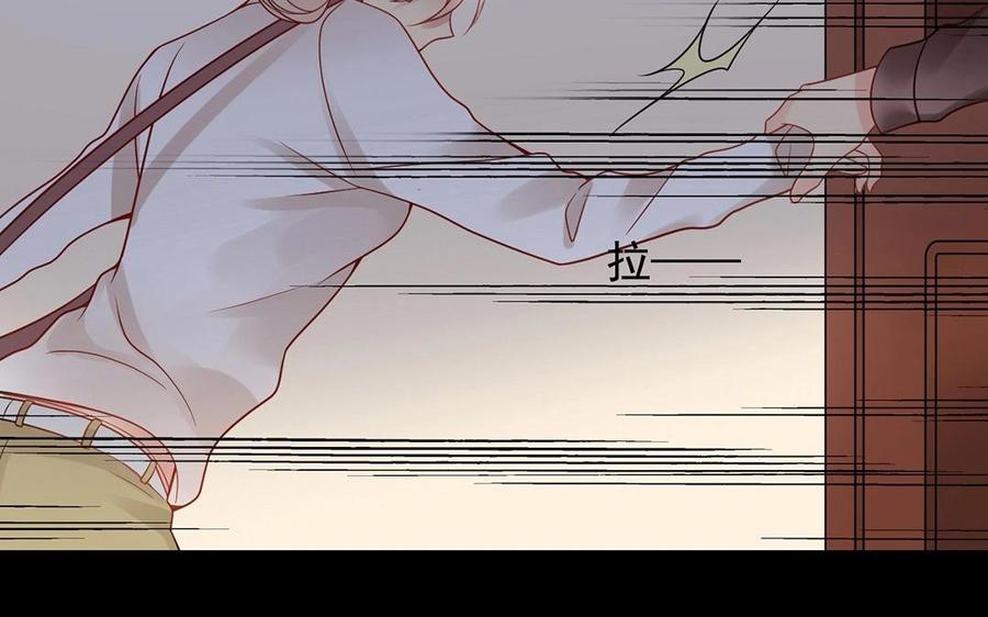 第130话 舒瑜的曾经35