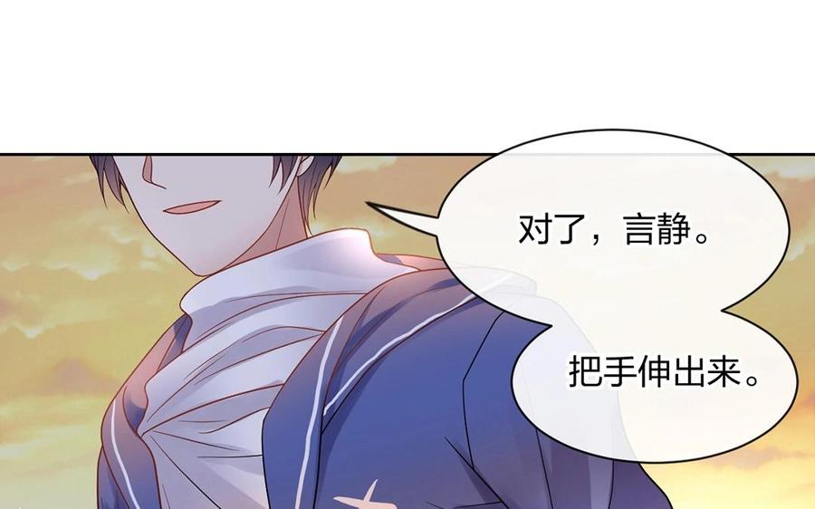 第146话 礼物26