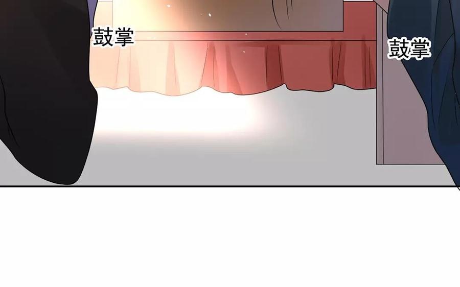 第164话 没有完结29