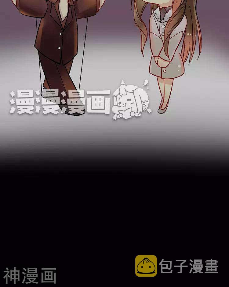 第47话 你相信重生吗？31