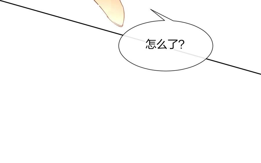 第146话 礼物31