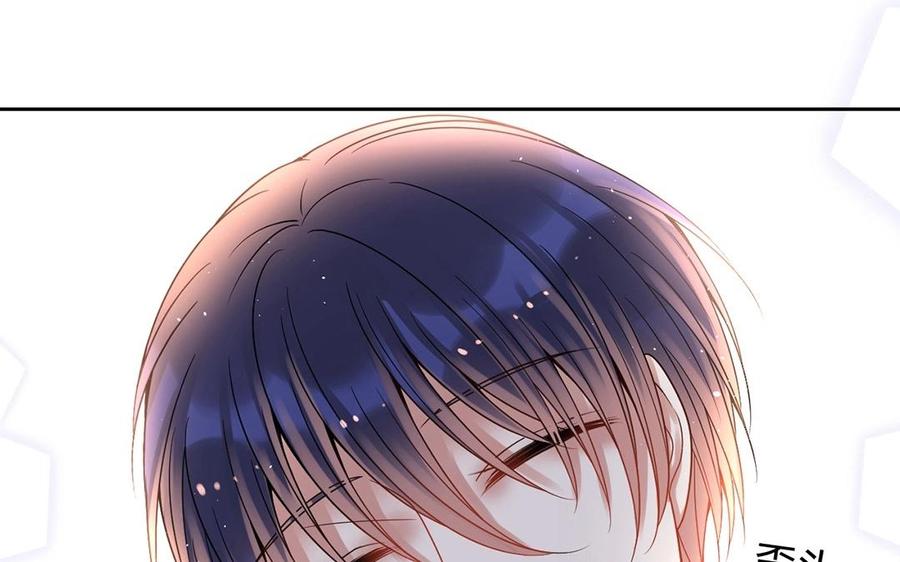 第141话 新的工作9