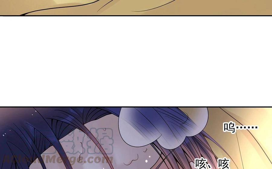 第115话 感冒一定要堵门24