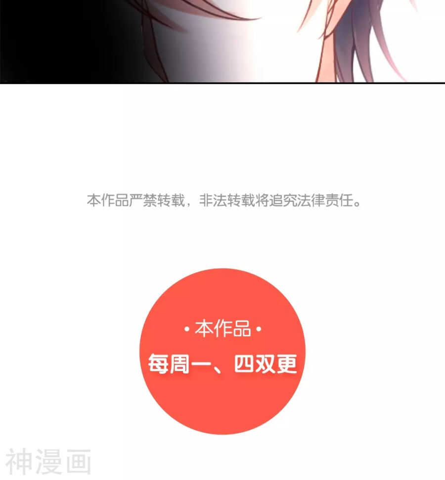 第86话 静静射箭能力max34