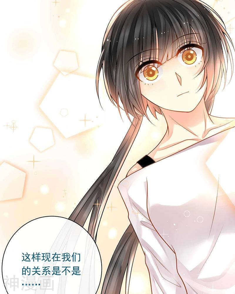 第69话 想要的东西16