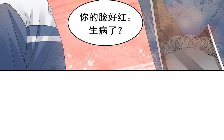 第168话 番外x218