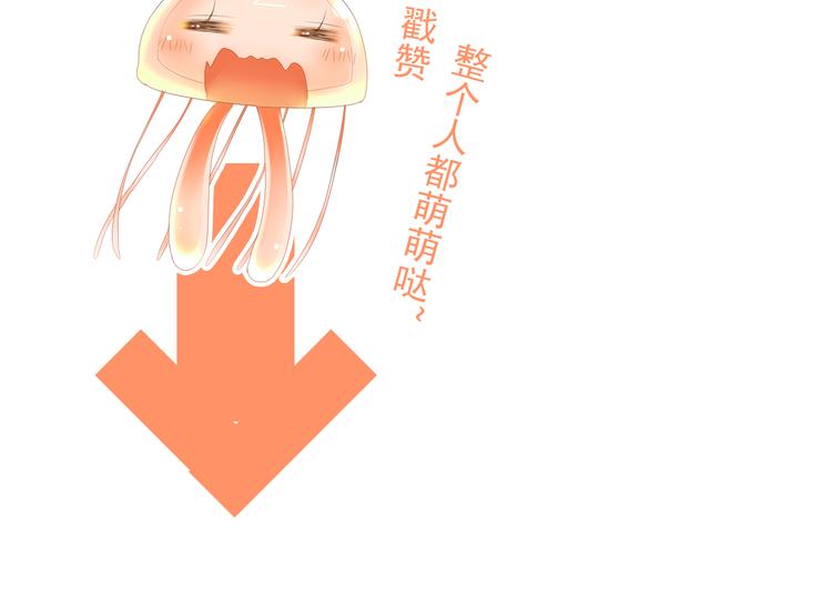 第1话 小说上是这样的76