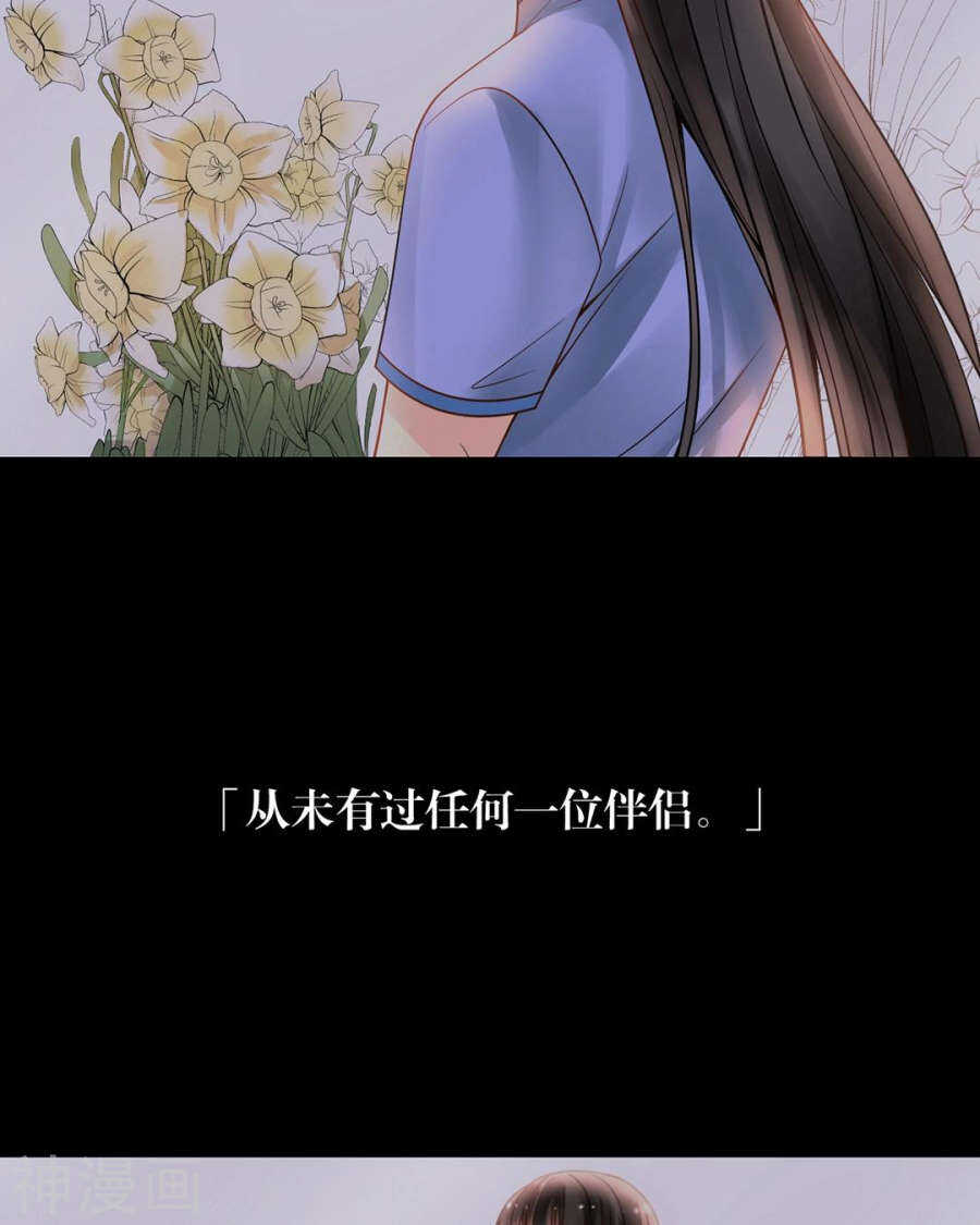 第100话 改变18