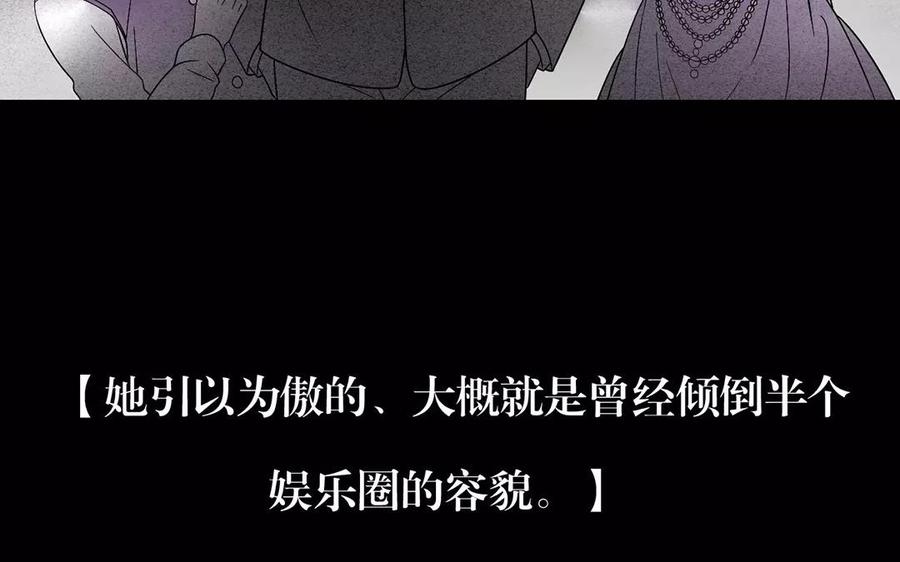 第151话 夏35