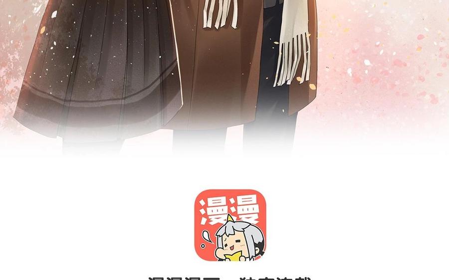 第122话 孩子2