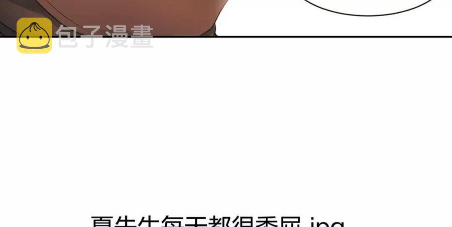 第168话 番外x270