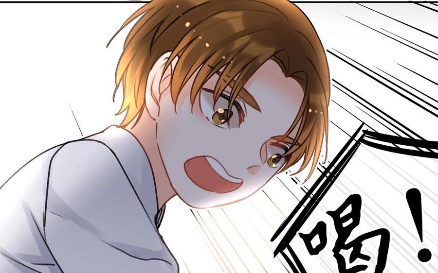 第139话 兵法15