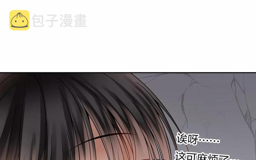 第154话 好人有好报17