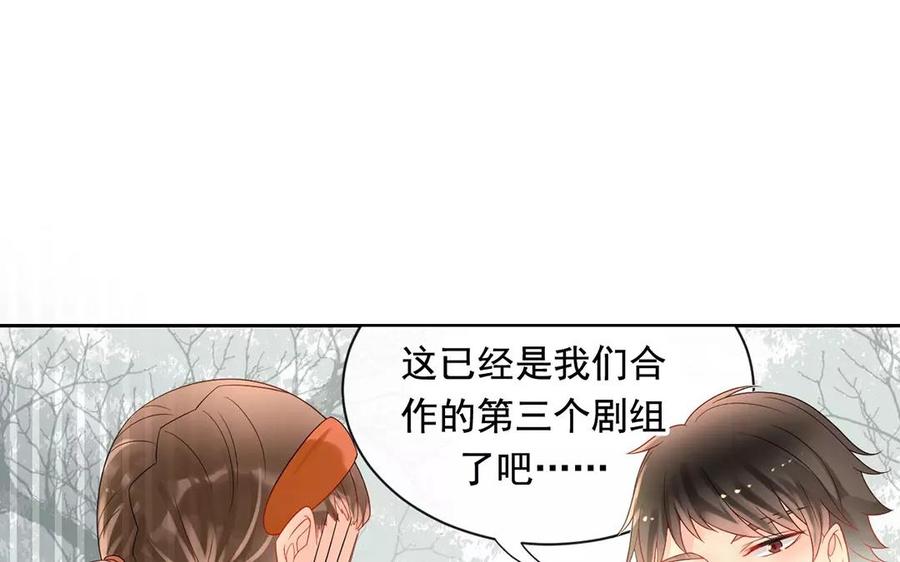 第164话 没有完结31