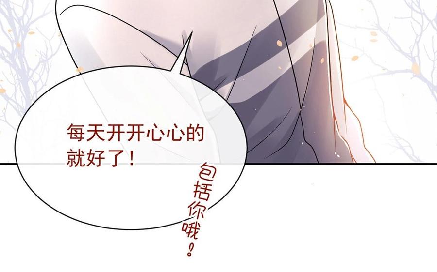 第135话 魔鬼与枷锁63