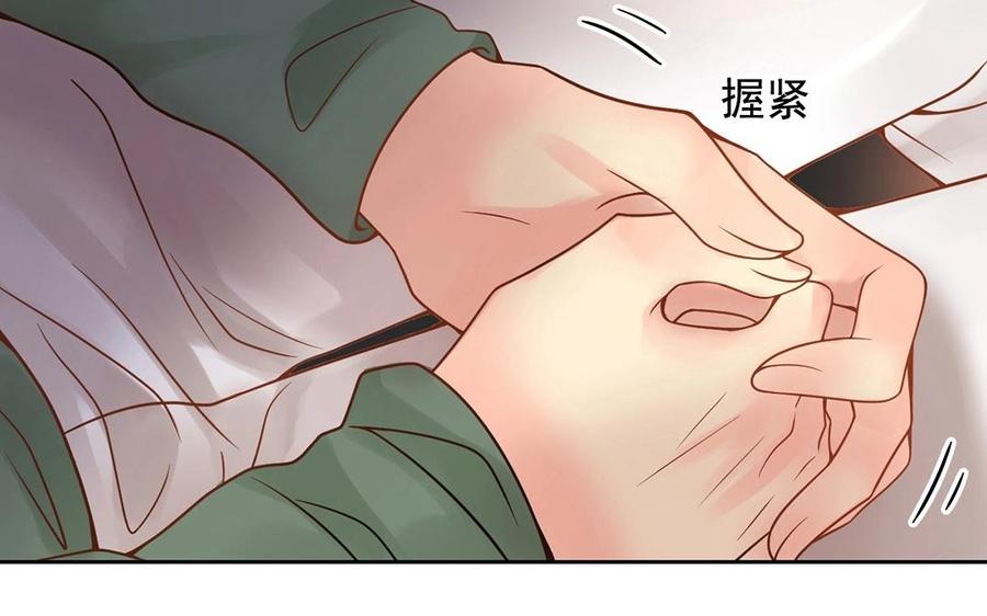 第123话 交往63