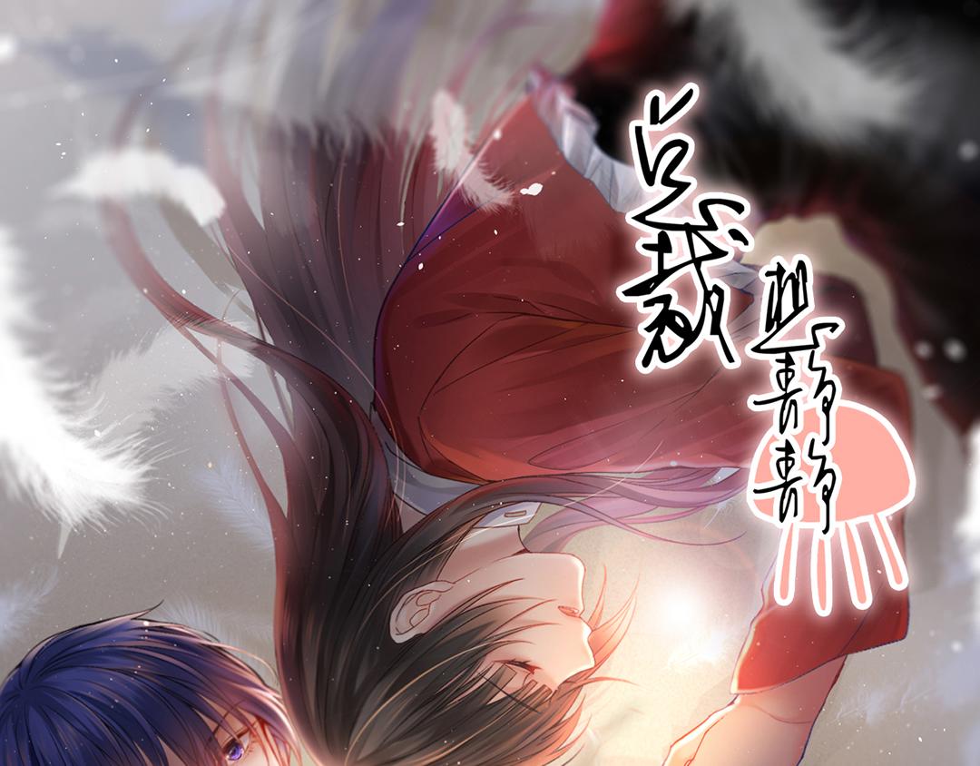 第172话 关于孩子2