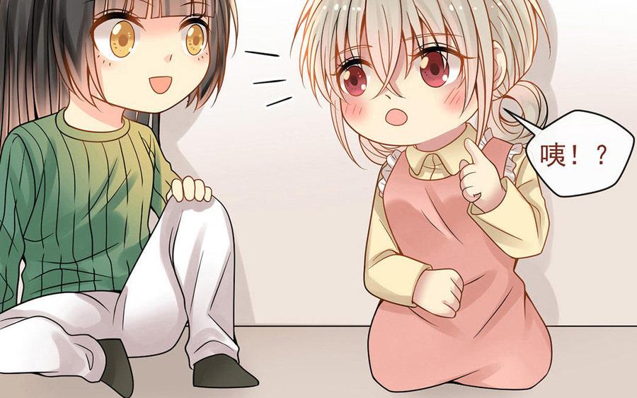 第125话 过往42