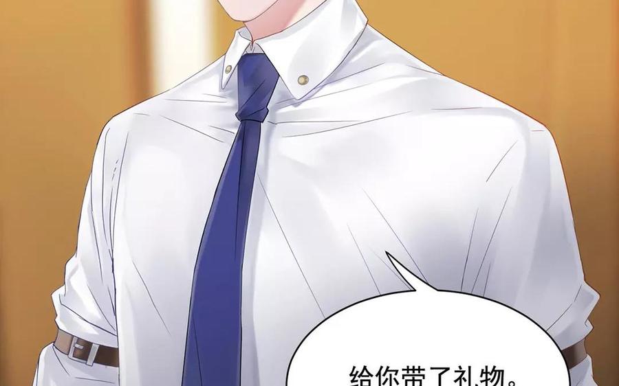 第168话 番外x247
