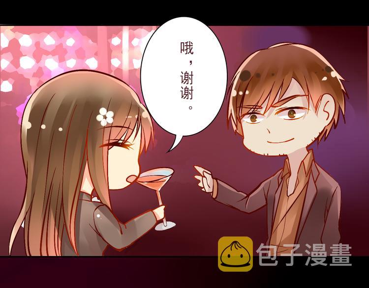 第21话 她是要往哪里去！？29