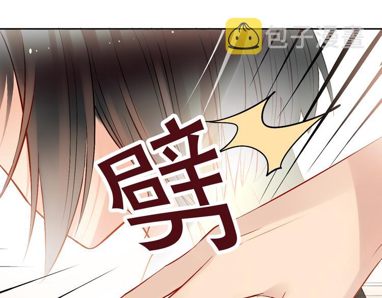 第25话 你可以休息了32