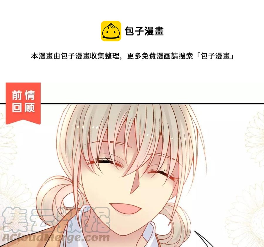 第150话 红线0