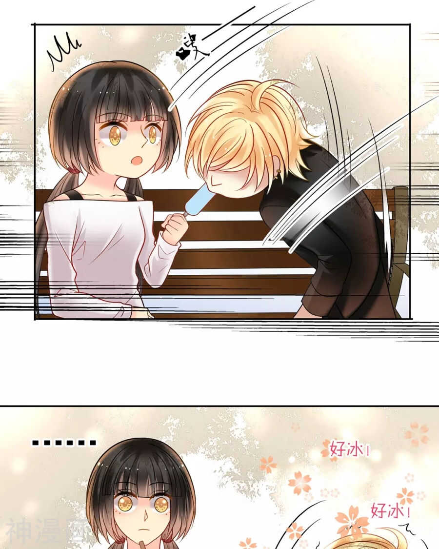 第95话 往事X螃蟹23
