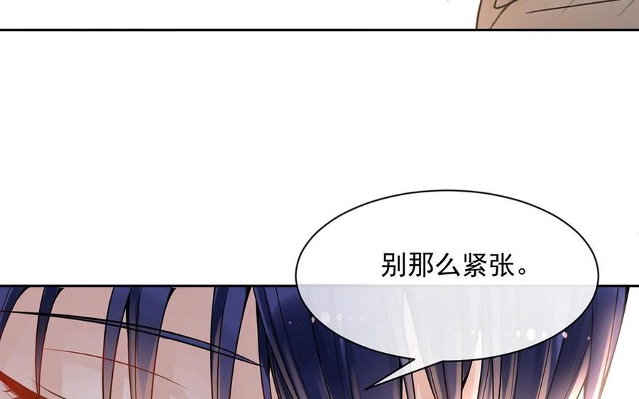 第136话 血缘38