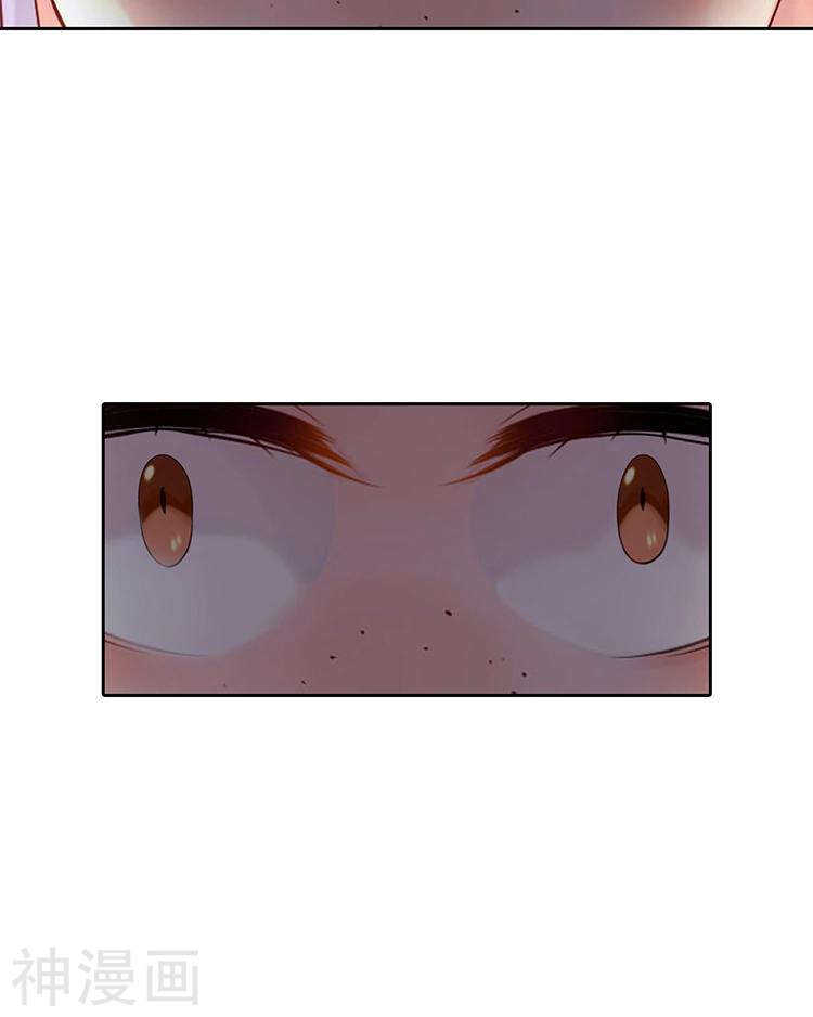 第62话 因为我想见到你9