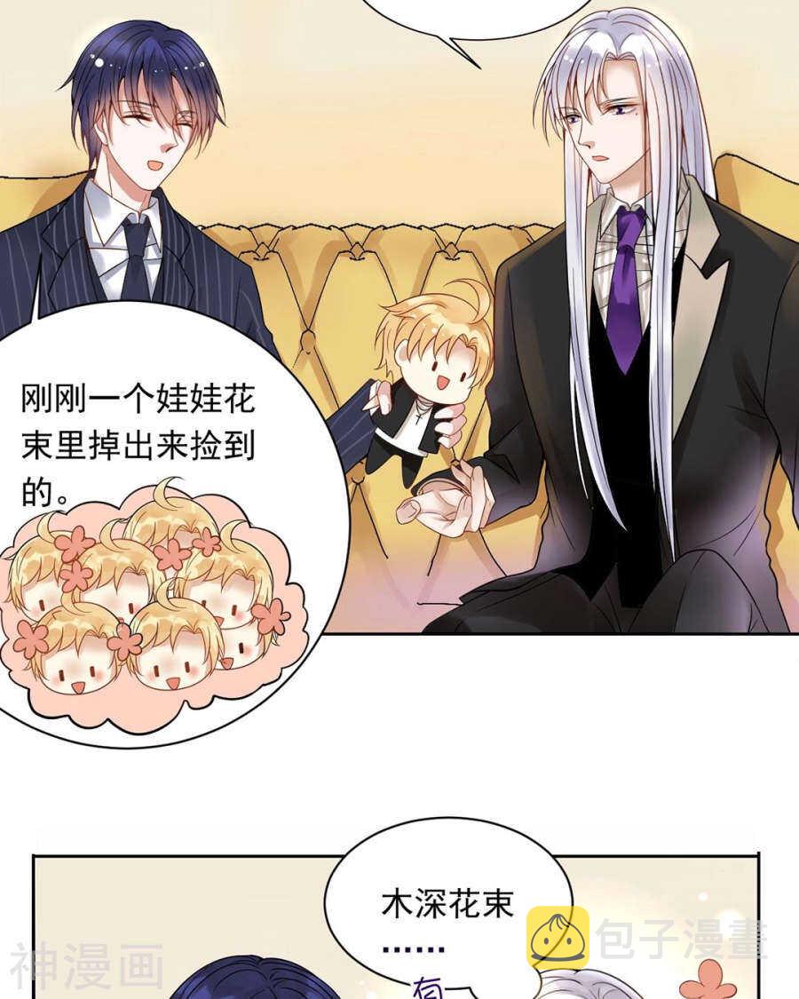 第100话 改变6