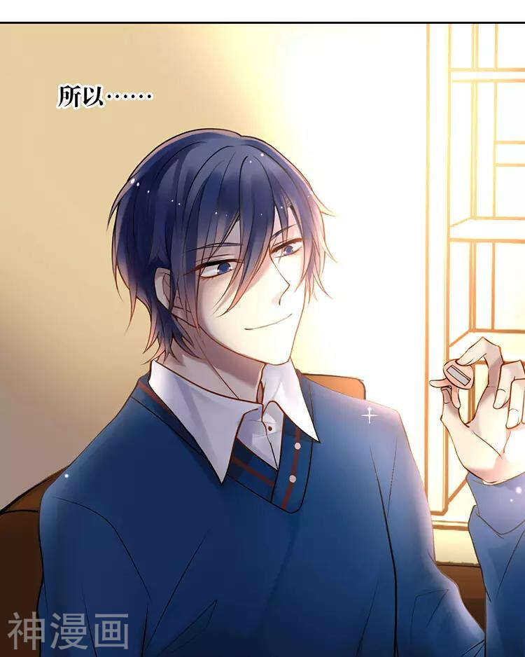 第54话 汤29