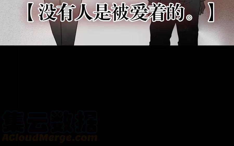 第151话 夏44