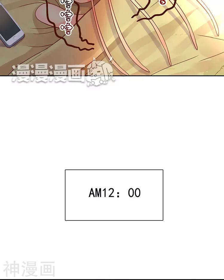 番外 言静教你如何闪避女主剧情7